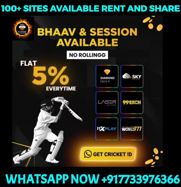 ONLINE CRICKET BETTING ID AVAILABLE DL MDL SMDL MASTER ID SUPER MASTER ID ADMIN ID AVAILABLE