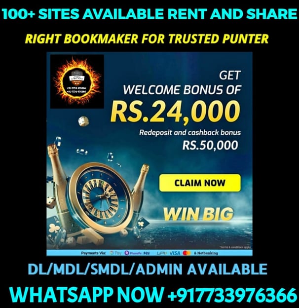 ONLINE CRICKET BETTING ID AVAILABLE DL MDL SMDL MASTER ID SUPER MASTER ID ADMIN ID AVAILABLE