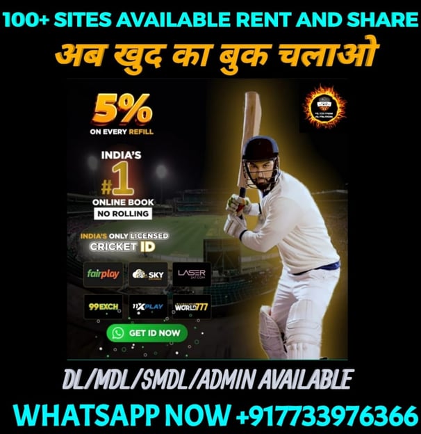 ONLINE CRICKET BETTING ID AVAILABLE DL MDL SMDL MASTER ID SUPER MASTER ID ADMIN ID AVAILABLE