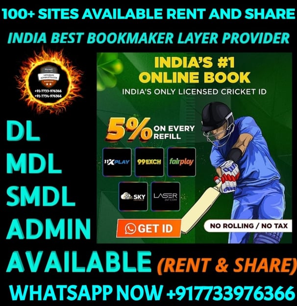 ONLINE CRICKET BETTING ID AVAILABLE DL MDL SMDL MASTER ID SUPER MASTER ID ADMIN ID AVAILABLE