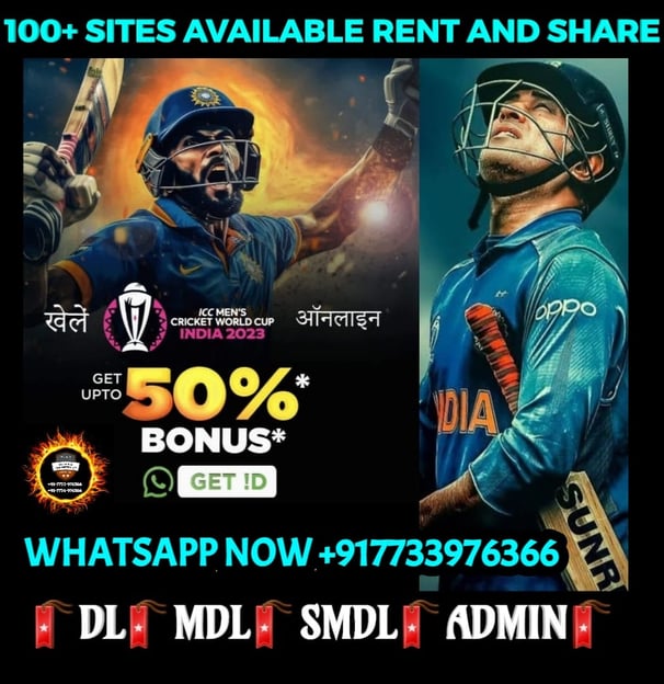 ONLINE CRICKET BETTING ID AVAILABLE DL MDL SMDL MASTER ID SUPER MASTER ID ADMIN ID AVAILABLE