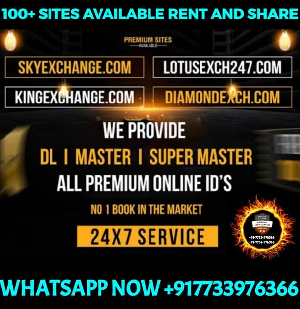 ONLINE CRICKET BETTING ID AVAILABLE DL MDL SMDL MASTER ID SUPER MASTER ID ADMIN ID AVAILABLE