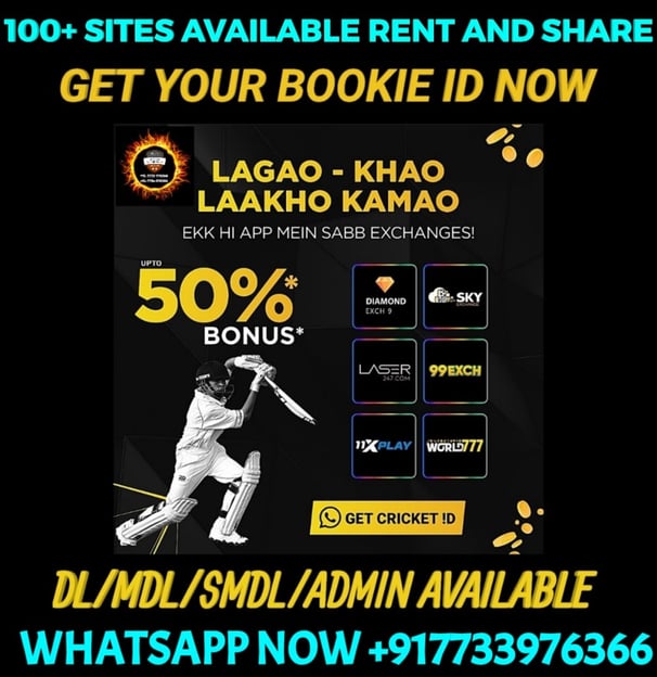 ONLINE CRICKET BETTING ID AVAILABLE DL MDL SMDL MASTER ID SUPER MASTER ID ADMIN ID AVAILABLE