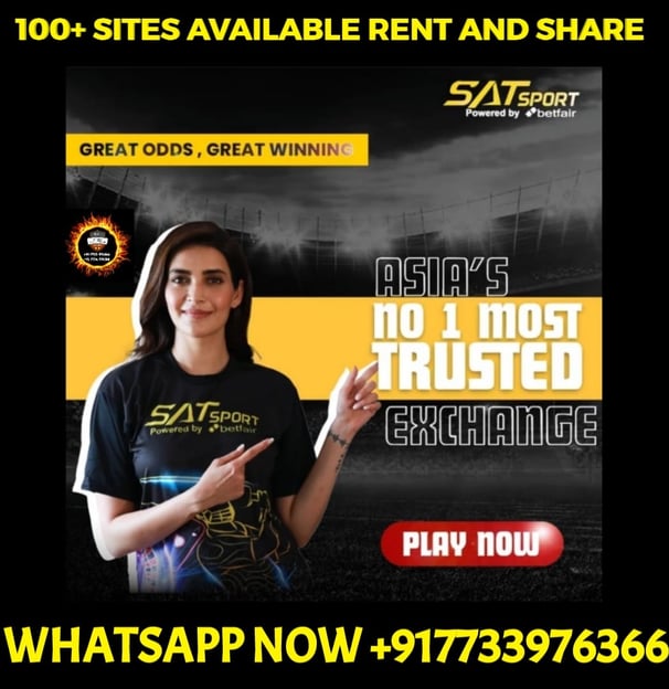 ONLINE CRICKET BETTING ID AVAILABLE DL MDL SMDL MASTER ID SUPER MASTER ID ADMIN ID AVAILABLE