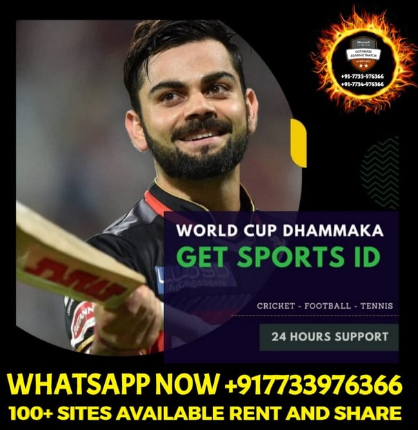 ONLINE CRICKET BETTING ID AVAILABLE DL MDL SMDL MASTER ID SUPER MASTER ID ADMIN ID AVAILABLE