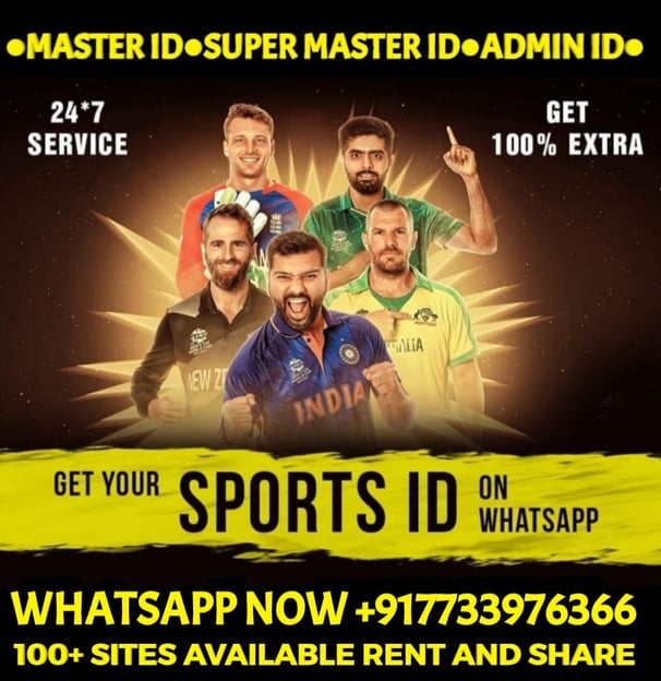 ONLINE CRICKET BETTING ID AVAILABLE DL MDL SMDL MASTER ID SUPER MASTER ID ADMIN ID AVAILABLE