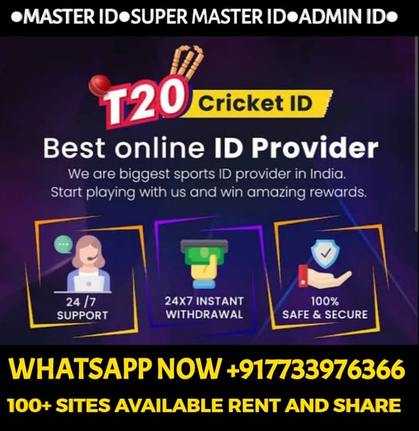 ONLINE CRICKET BETTING ID AVAILABLE DL MDL SMDL MASTER ID SUPER MASTER ID ADMIN ID AVAILABLE
