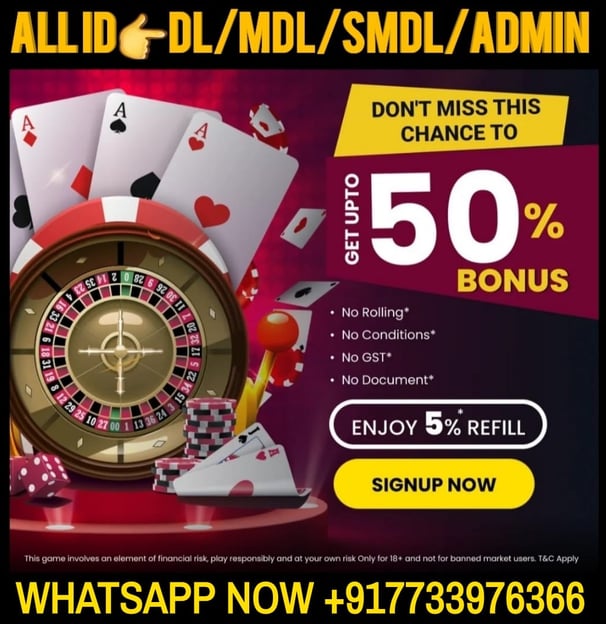 ONLINE CRICKET BETTING ID AVAILABLE DL MDL SMDL MASTER ID SUPER MASTER ID ADMIN ID AVAILABLE