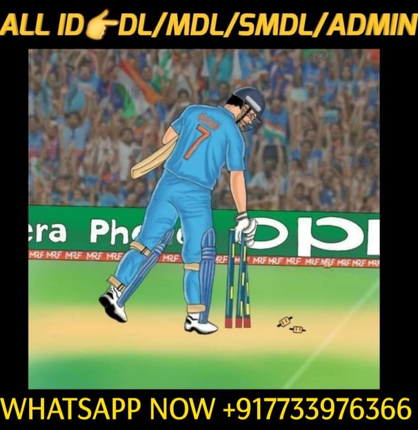 ONLINE CRICKET BETTING ID AVAILABLE DL MDL SMDL MASTER ID SUPER MASTER ID ADMIN ID AVAILABLE