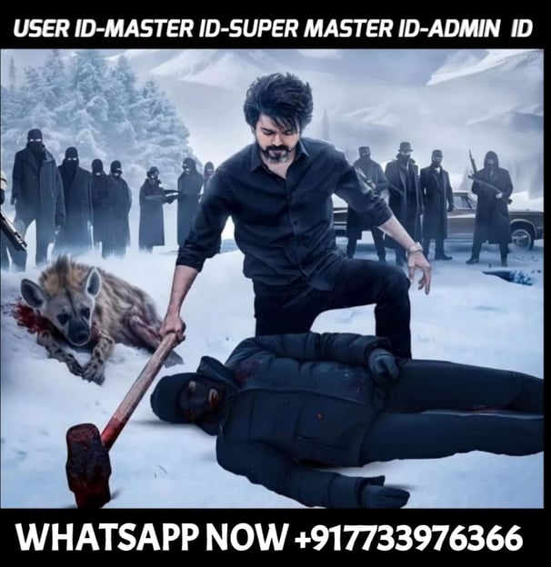 ONLINE CRICKET BETTING ID AVAILABLE DL MDL SMDL MASTER ID SUPER MASTER ID ADMIN ID AVAILABLE