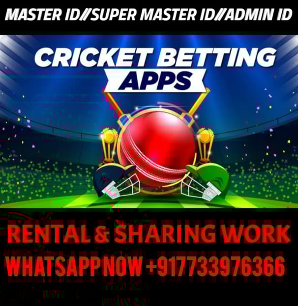 ONLINE CRICKET BETTING ID AVAILABLE DL MDL SMDL MASTER ID SUPER MASTER ID ADMIN ID AVAILABLE