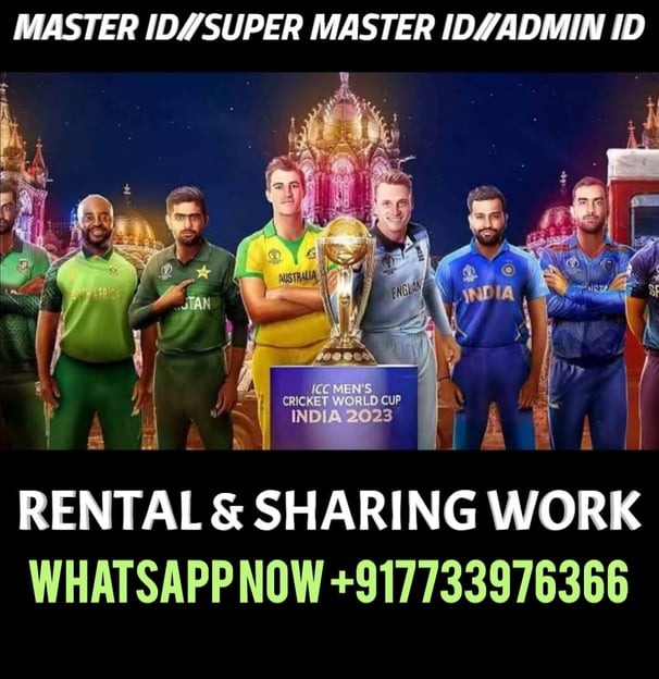 ONLINE CRICKET BETTING ID AVAILABLE DL MDL SMDL MASTER ID SUPER MASTER ID ADMIN ID AVAILABLE