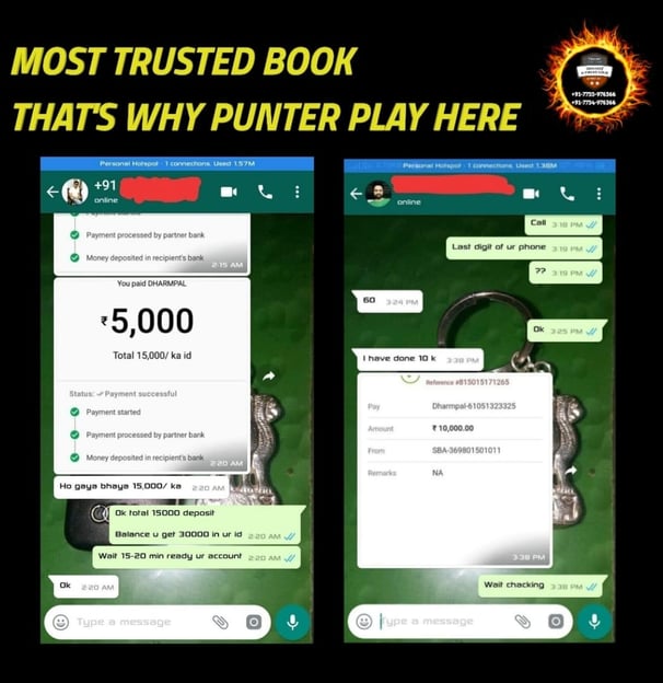 ONLINE CRICKET BETTING ID AVAILABLE DL MDL SMDL MASTER ID SUPER MASTER ID ADMIN ID AVAILABLE
