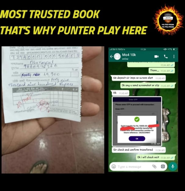 ONLINE CRICKET BETTING ID AVAILABLE DL MDL SMDL MASTER ID SUPER MASTER ID ADMIN ID AVAILABLE