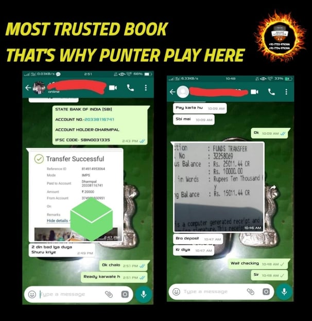 ONLINE CRICKET BETTING ID AVAILABLE DL MDL SMDL MASTER ID SUPER MASTER ID ADMIN ID AVAILABLE