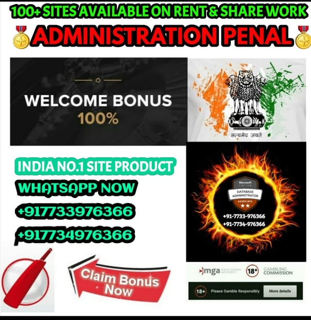 ONLINE CRICKET BETTING ID AVAILABLE DL MDL SMDL MASTER ID SUPER MASTER ID ADMIN ID AVAILABLE