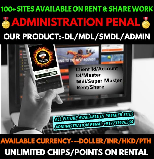 ONLINE CRICKET BETTING ID AVAILABLE DL MDL SMDL MASTER ID SUPER MASTER ID ADMIN ID AVAILABLE