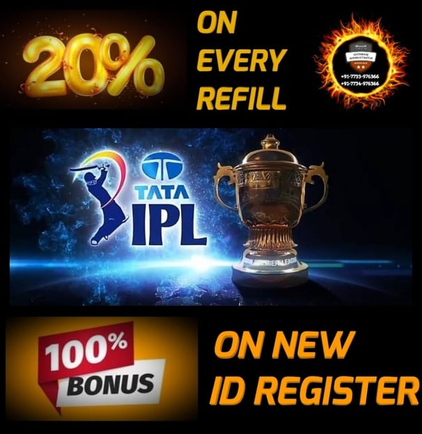 ONLINE CRICKET BETTING ID AVAILABLE DL MDL SMDL MASTER ID SUPER MASTER ID ADMIN ID AVAILABLE