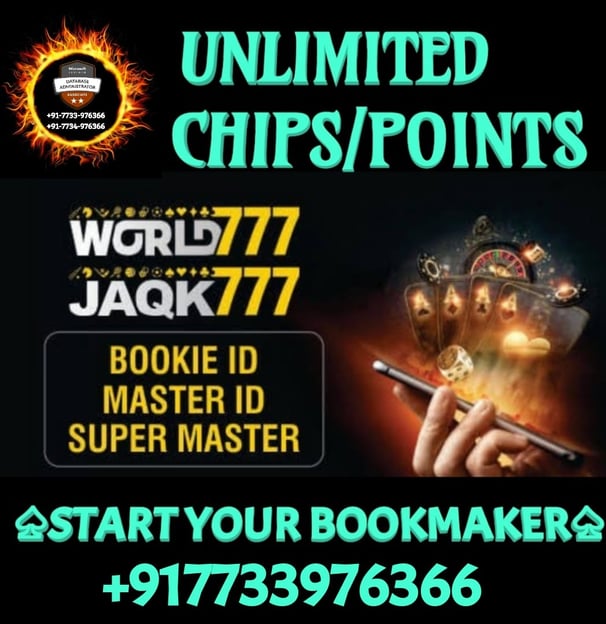 ONLINE CRICKET BETTING ID AVAILABLE DL MDL SMDL MASTER ID SUPER MASTER ID ADMIN ID AVAILABLE