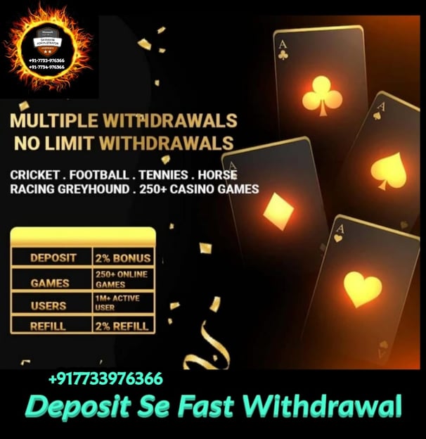 ONLINE CRICKET BETTING ID AVAILABLE DL MDL SMDL MASTER ID SUPER MASTER ID ADMIN ID AVAILABLE