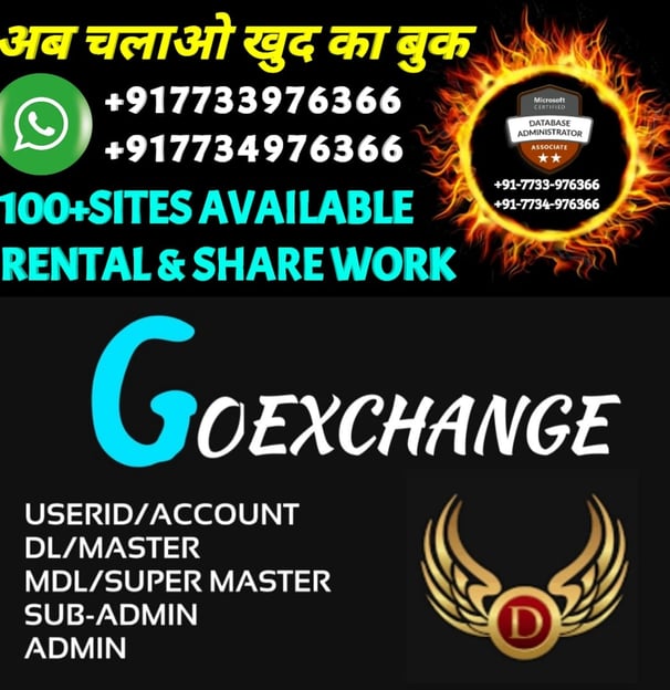 ONLINE CRICKET BETTING ID AVAILABLE DL MDL SMDL MASTER ID SUPER MASTER ID ADMIN ID AVAILABLE