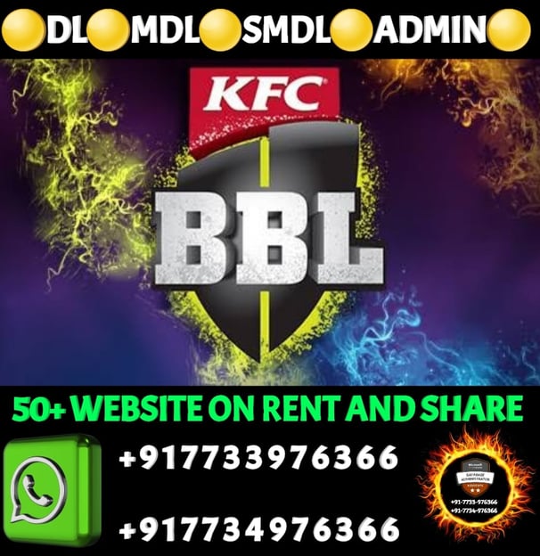 ONLINE CRICKET BETTING ID AVAILABLE DL MDL SMDL MASTER ID SUPER MASTER ID ADMIN ID AVAILABLE