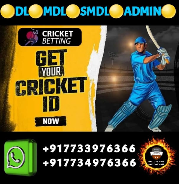 ONLINE CRICKET BETTING ID AVAILABLE DL MDL SMDL MASTER ID SUPER MASTER ID ADMIN ID AVAILABLE