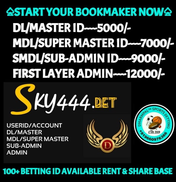 ONLINE CRICKET BETTING ID AVAILABLE DL MDL SMDL MASTER ID SUPER MASTER ID ADMIN ID AVAILABLE