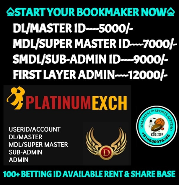ONLINE CRICKET BETTING ID AVAILABLE DL MDL SMDL MASTER ID SUPER MASTER ID ADMIN ID AVAILABLE