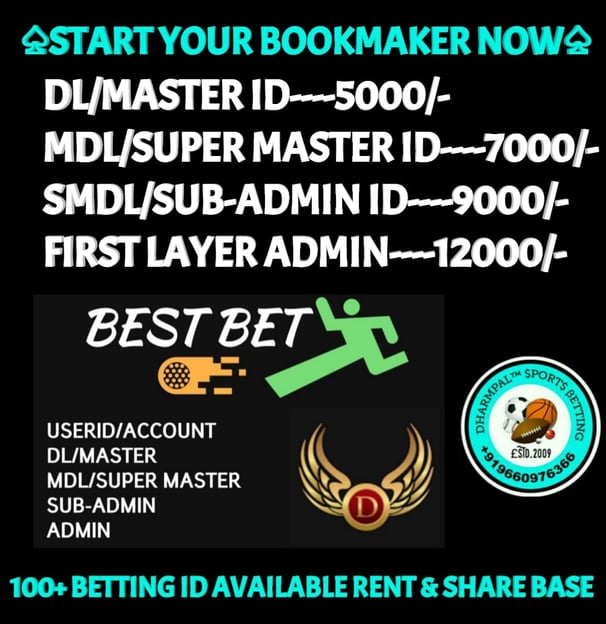 ONLINE CRICKET BETTING ID AVAILABLE DL MDL SMDL MASTER ID SUPER MASTER ID ADMIN ID AVAILABLE