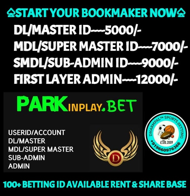 ONLINE CRICKET BETTING ID AVAILABLE DL MDL SMDL MASTER ID SUPER MASTER ID ADMIN ID AVAILABLE