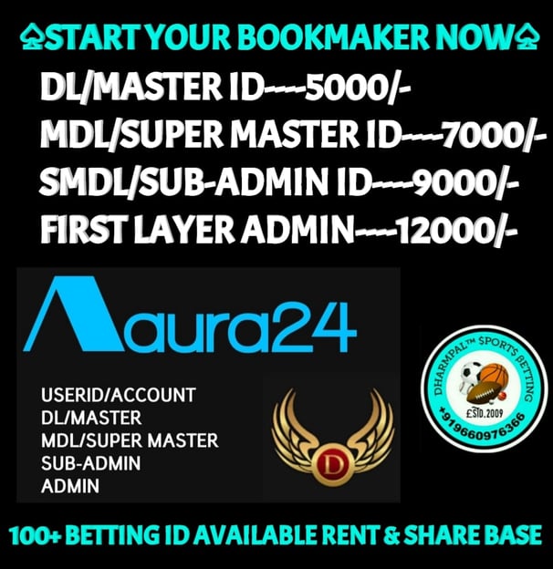 ONLINE CRICKET BETTING ID AVAILABLE DL MDL SMDL MASTER ID SUPER MASTER ID ADMIN ID AVAILABLE