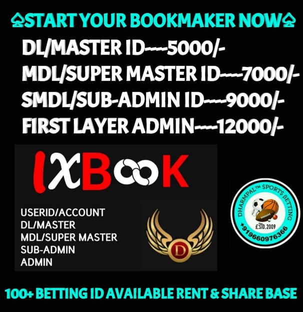 ONLINE CRICKET BETTING ID AVAILABLE DL MDL SMDL MASTER ID SUPER MASTER ID ADMIN ID AVAILABLE