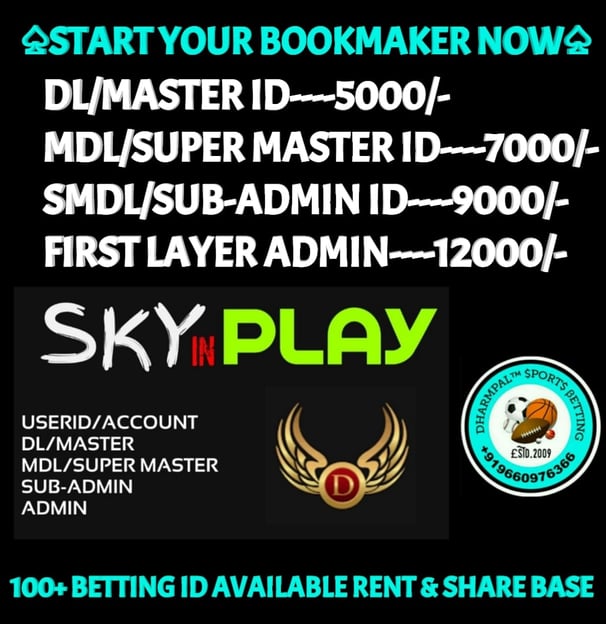 ONLINE CRICKET BETTING ID AVAILABLE DL MDL SMDL MASTER ID SUPER MASTER ID ADMIN ID AVAILABLE