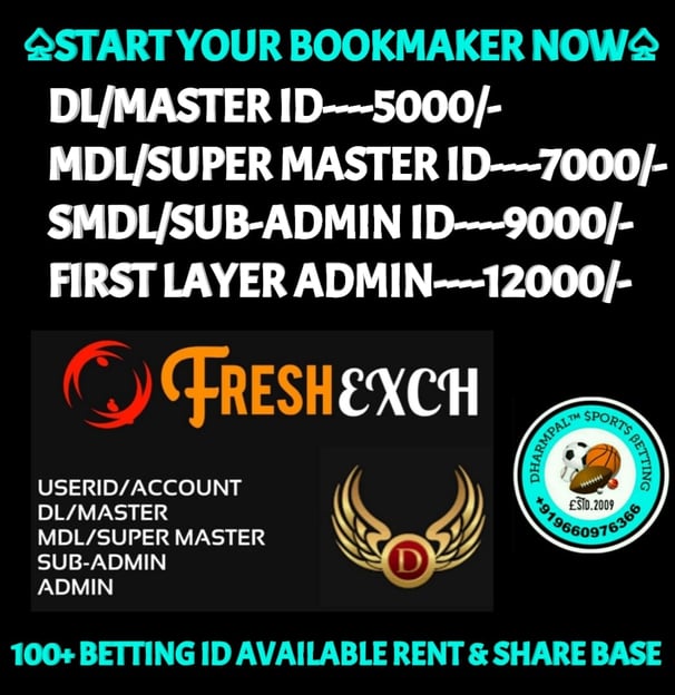 ONLINE CRICKET BETTING ID AVAILABLE DL MDL SMDL MASTER ID SUPER MASTER ID ADMIN ID AVAILABLE