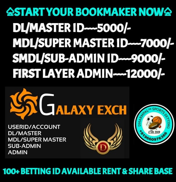 ONLINE CRICKET BETTING ID AVAILABLE DL MDL SMDL MASTER ID SUPER MASTER ID ADMIN ID AVAILABLE