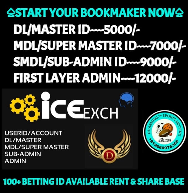 ONLINE CRICKET BETTING ID AVAILABLE DL MDL SMDL MASTER ID SUPER MASTER ID ADMIN ID AVAILABLE