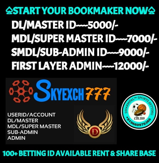 ONLINE CRICKET BETTING ID AVAILABLE DL MDL SMDL MASTER ID SUPER MASTER ID ADMIN ID AVAILABLE