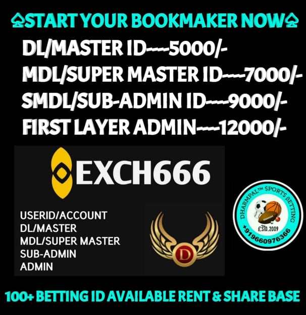 ONLINE CRICKET BETTING ID AVAILABLE DL MDL SMDL MASTER ID SUPER MASTER ID ADMIN ID AVAILABLE