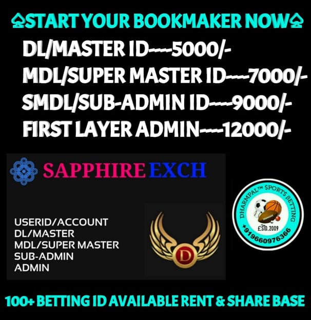 ONLINE CRICKET BETTING ID AVAILABLE DL MDL SMDL MASTER ID SUPER MASTER ID ADMIN ID AVAILABLE