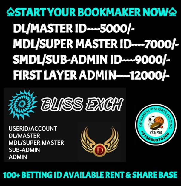ONLINE CRICKET BETTING ID AVAILABLE DL MDL SMDL MASTER ID SUPER MASTER ID ADMIN ID AVAILABLE