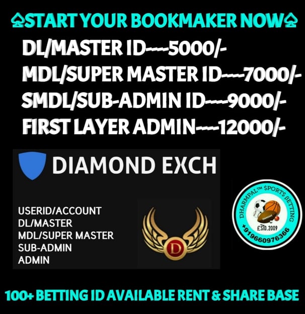 ONLINE CRICKET BETTING ID AVAILABLE DL MDL SMDL MASTER ID SUPER MASTER ID ADMIN ID AVAILABLE