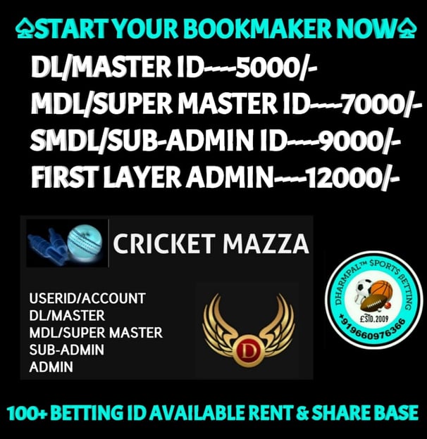ONLINE CRICKET BETTING ID AVAILABLE DL MDL SMDL MASTER ID SUPER MASTER ID ADMIN ID AVAILABLE