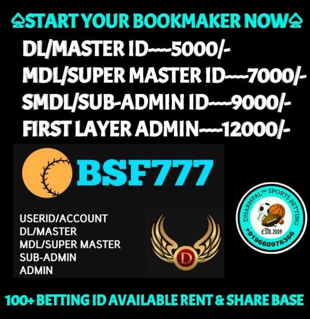 ONLINE CRICKET BETTING ID AVAILABLE DL MDL SMDL MASTER ID SUPER MASTER ID ADMIN ID AVAILABLE