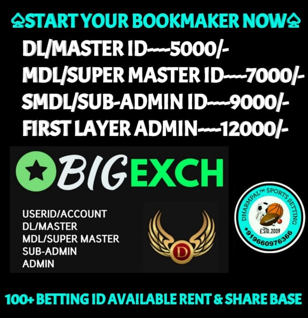 ONLINE CRICKET BETTING ID AVAILABLE DL MDL SMDL MASTER ID SUPER MASTER ID ADMIN ID AVAILABLE