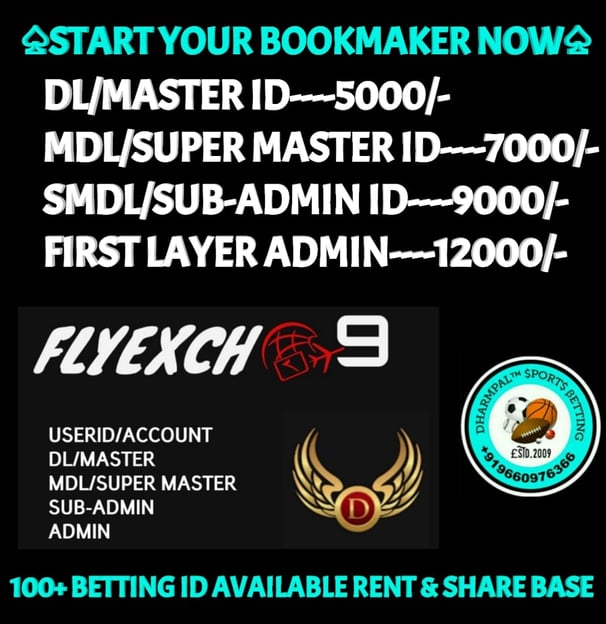 ONLINE CRICKET BETTING ID AVAILABLE DL MDL SMDL MASTER ID SUPER MASTER ID ADMIN ID AVAILABLE