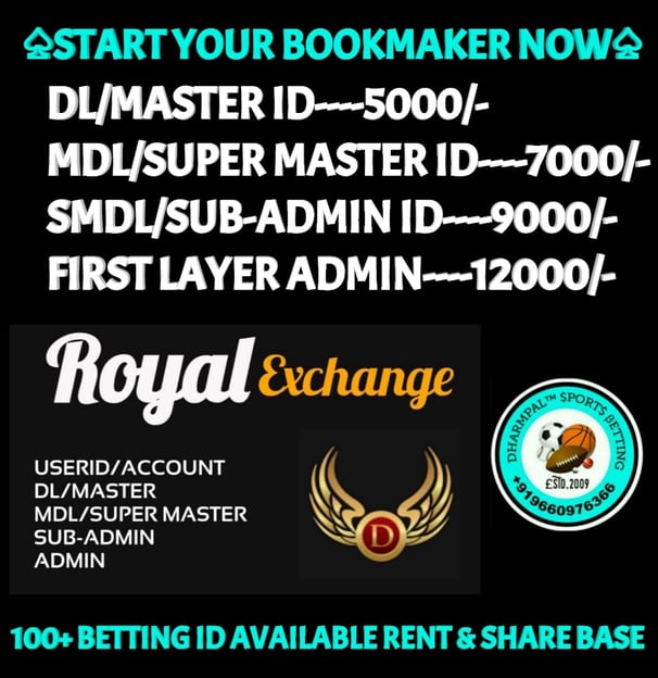 ONLINE CRICKET BETTING ID AVAILABLE DL MDL SMDL MASTER ID SUPER MASTER ID ADMIN ID AVAILABLE