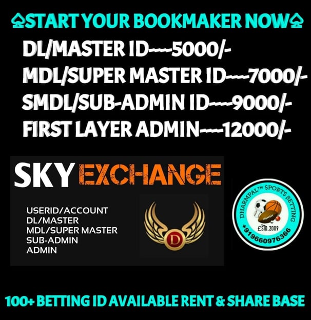 ONLINE CRICKET BETTING ID AVAILABLE DL MDL SMDL MASTER ID SUPER MASTER ID ADMIN ID AVAILABLE