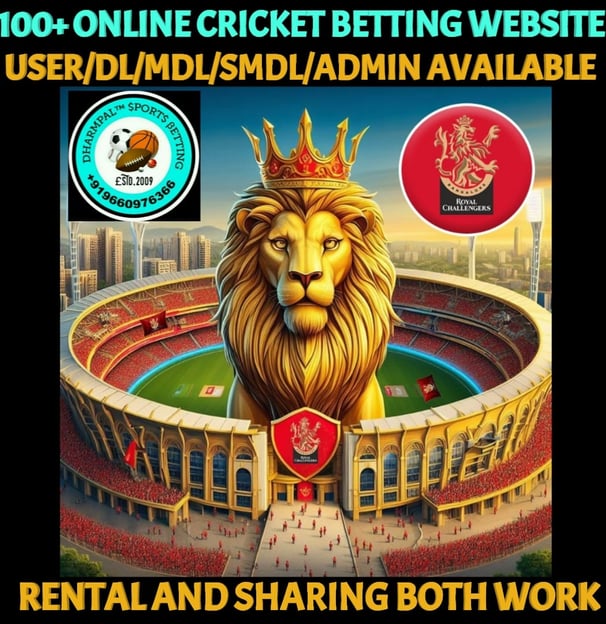 ONLINE CRICKET BETTING ID AVAILABLE DL MDL SMDL MASTER ID SUPER MASTER ID ADMIN ID AVAILABLE