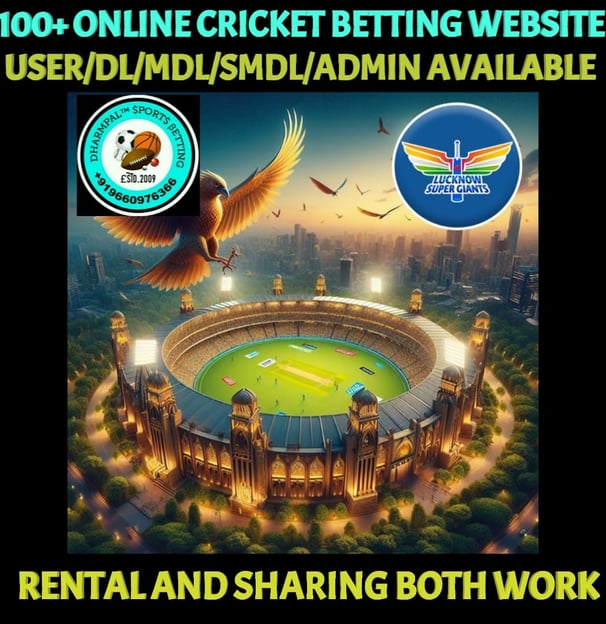 ONLINE CRICKET BETTING ID AVAILABLE DL MDL SMDL MASTER ID SUPER MASTER ID ADMIN ID AVAILABLE